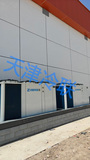 202506山丹芋興粉業.jpg