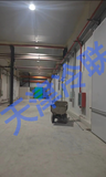 上海榮慶.png